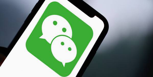 我来说说微信登录QQ如何操作。