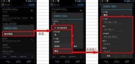 我来说说js怎么获取手机步数。