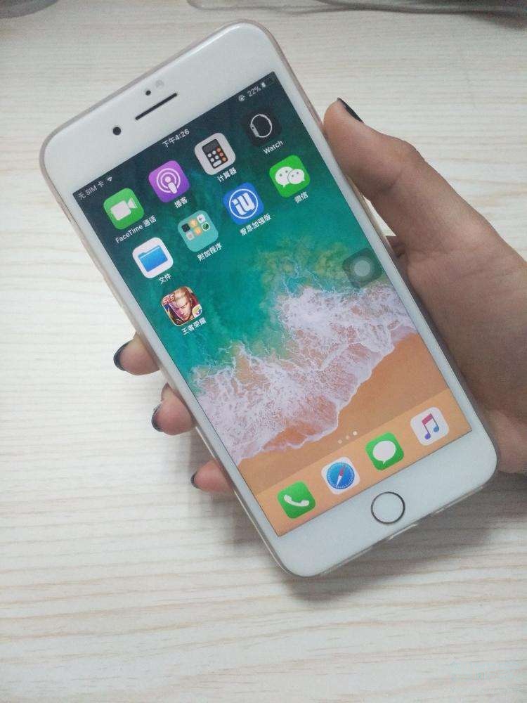 我来说说iOS升到13后可以变回ios12吗。