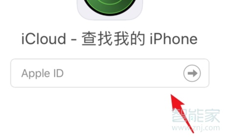 我来说说ios13如何查找别的id。