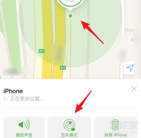 我来说说ios13如何查找别的id。