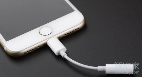 我来说说iphone11有没有转换头。