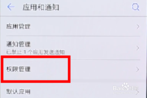 我来说说百度翻译为什么没声音。