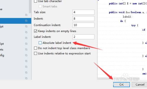 我来说说IntelliJ IDEA如何对java关闭代码样式标签缩进。