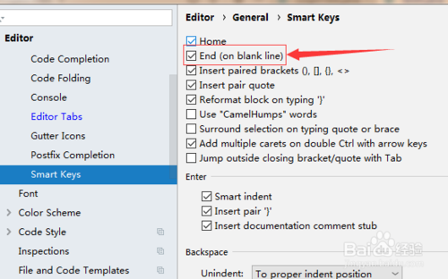 我来说说IntelliJ IDEA如何关闭智能钥匙端。