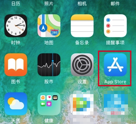 我来说说小红书ios如何下载。