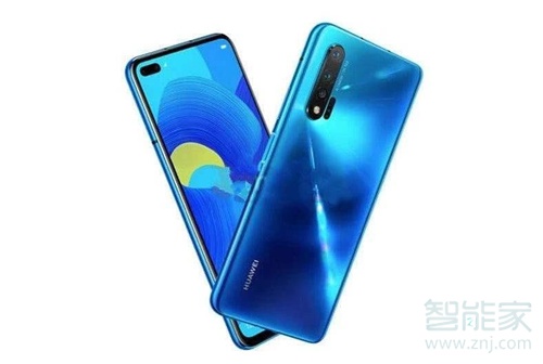 我来说说华为nova6是不是屏下指纹。