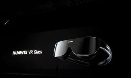 华为VR Glass预售什么开启