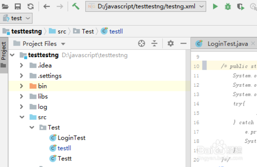 我来说说IntelliJ IDEA怎么关闭javascript和typescr单行函数。