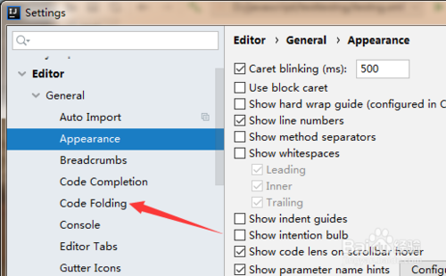 我来说说IntelliJ IDEA怎么关闭javascript和typescr单行函数。
