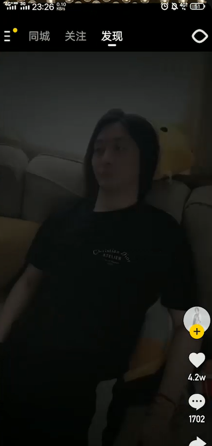 我来说说快手小店如何查看订单。