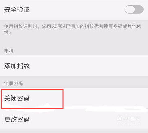 我来说说oppo手机菜单键怎么调出。
