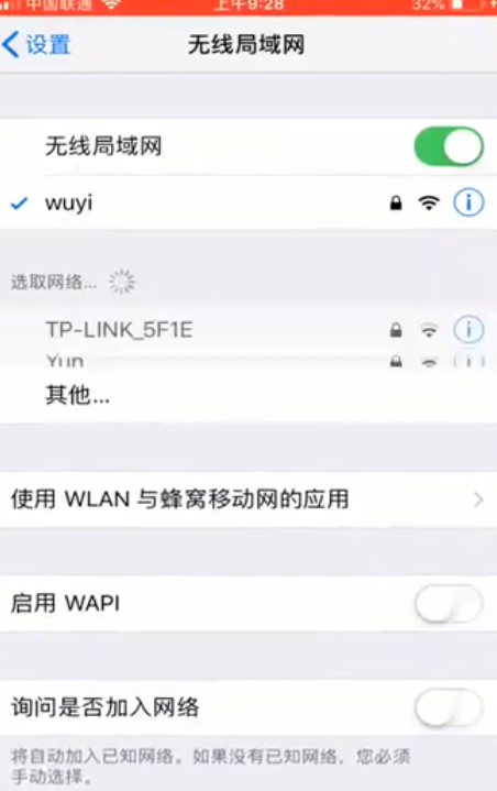 我来说说app store连不上怎么办。