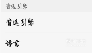 我来说说vivo手机怎么播放屏幕文字。