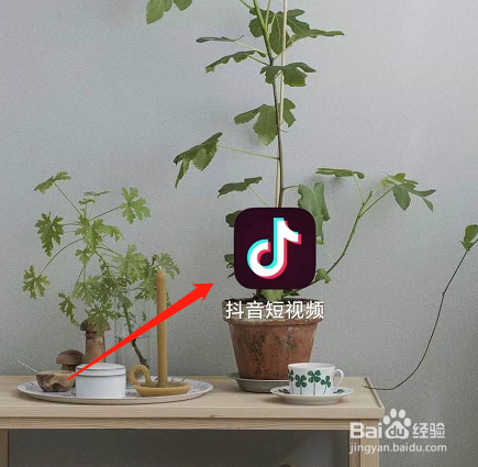 我来说说抖音如何拍12月你好特效。