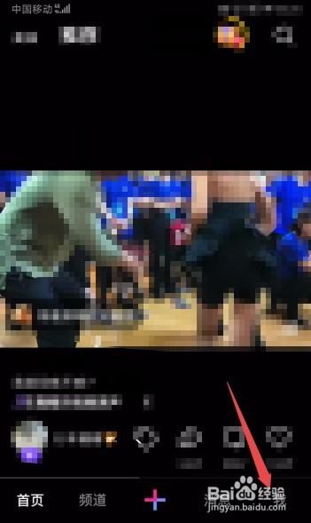 我来说说微视怎么禁止推荐QQ微信好友。