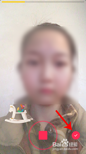 我来说说抖音宝宝特效如何拍摄。