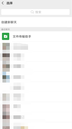 我来说说微信期末考邀请好友方法介绍。