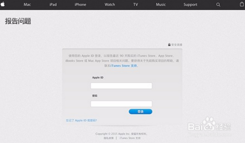 我来说说王者荣耀充值后想退款怎么办。