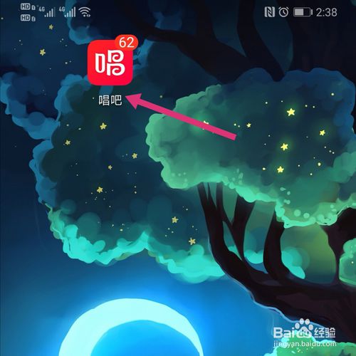 我来说说唱吧删除的作品怎么恢复。