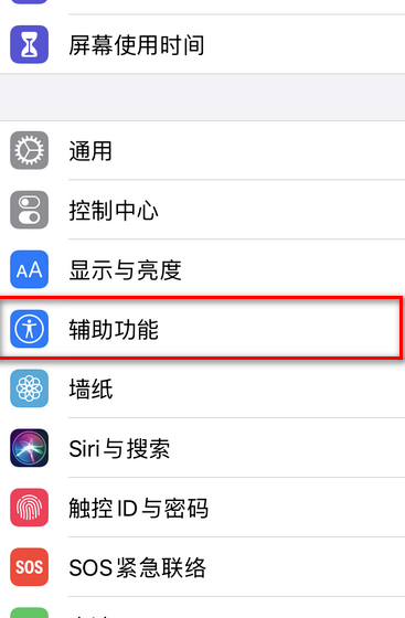 我来说说苹果手机卡顿如何处理。