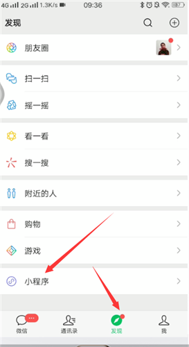 我来说说美团学生认证在哪注册。