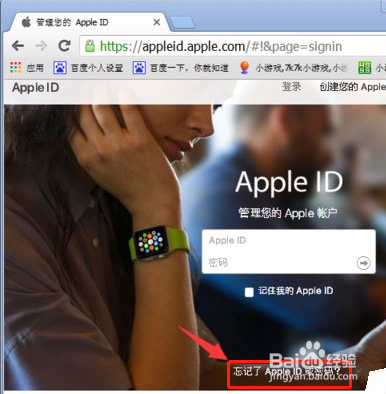 我来说说iPhone无ID怎么激活。