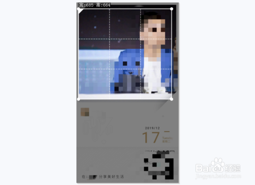 我来说说绿洲怎么保存图片。