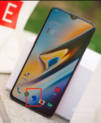 我来说说一加手机怎么改浏览器。