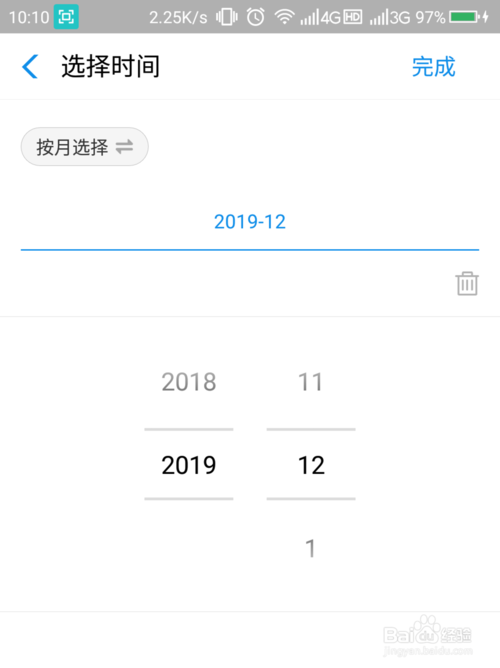 我来说说支付宝被盗刷了怎么办。