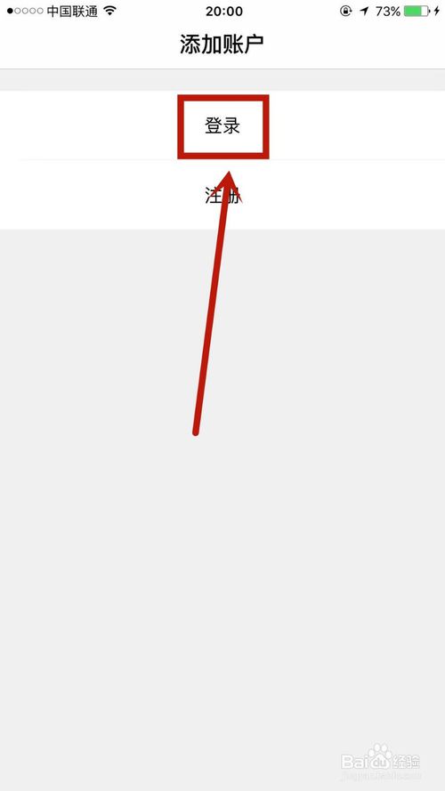 我来说说除漂流瓶中附近的人信息怎么清除。