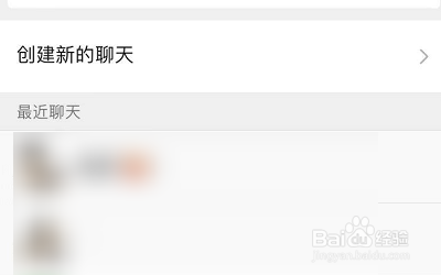 我来说说Mori手帐怎么我来说说到微信。
