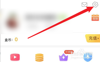 我来说说游拍缓存怎么清理。