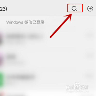我来说说qq号永久冻结了怎么办。