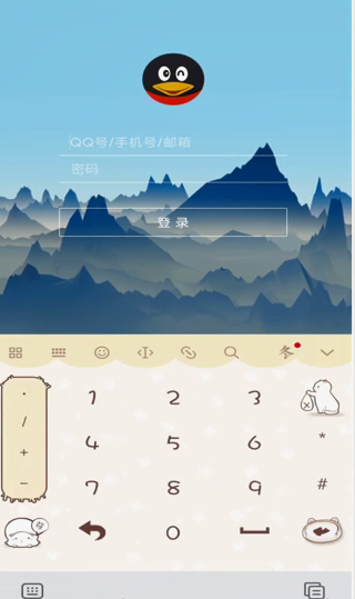我来说说qq撤回的消息怎么看。