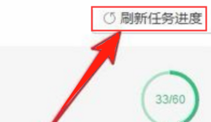 我来说说QQ音乐怎么看自己听了多少分钟。