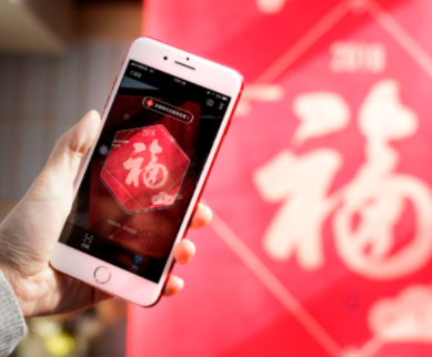 我来说说支付宝集五福敬业福怎么扫到。