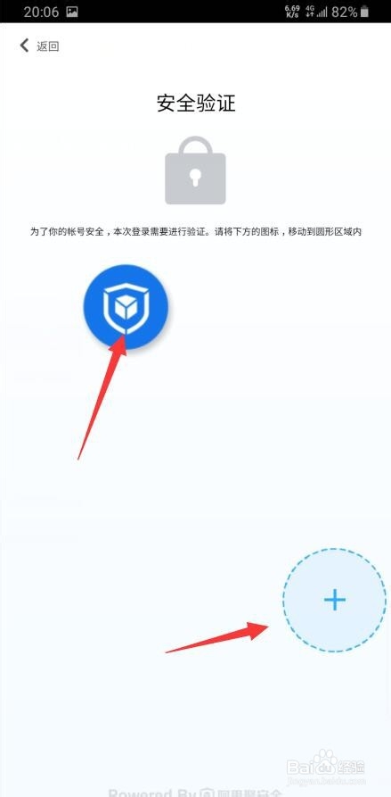 我来说说交管12123忘记密码怎么办。