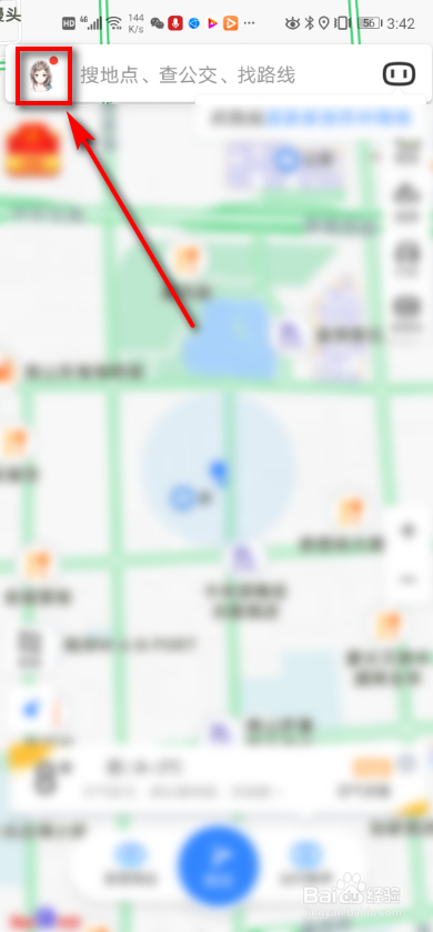 我来说说百度地图登录记录怎么看。