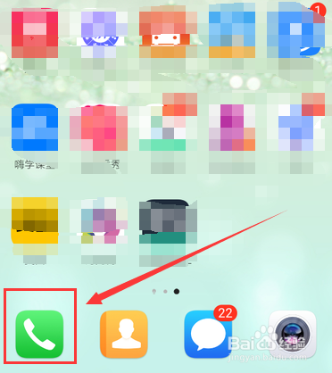 我来说说微信交通信用卡在线客服在哪找。