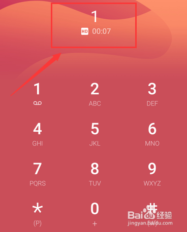 我来说说微信交通信用卡在线客服在哪找。