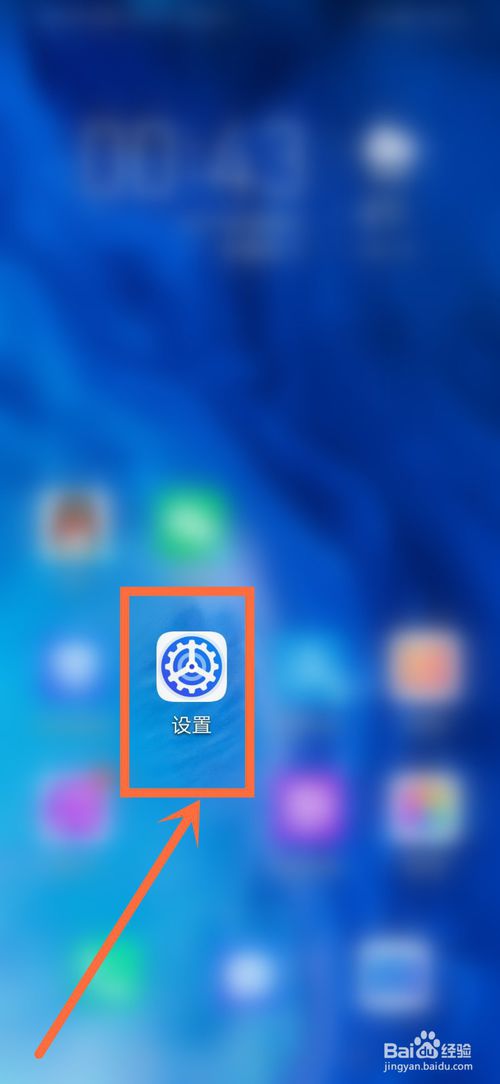 我来说说qq账号为什么显示异常无法参与活动。