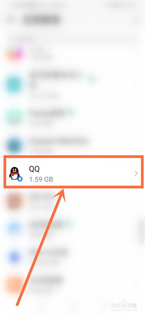 我来说说qq账号为什么显示异常无法参与活动。