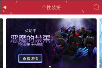 我来说说qq在哪设置来电铃声。