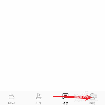 我来说说恋爱社头像在哪更改。