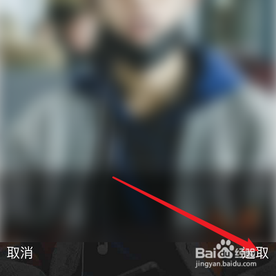 我来说说恋爱社头像在哪更改。