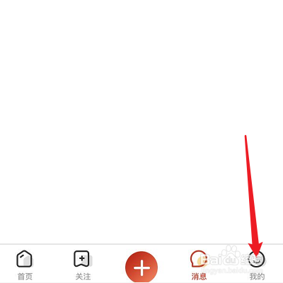 我来说说如何修改扎西秀的绑定手机。