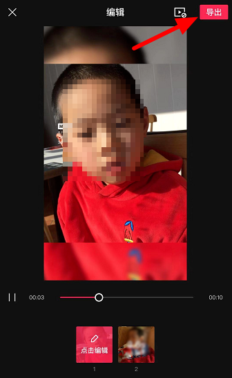 我来说说抖音毛领拍照如何拍。