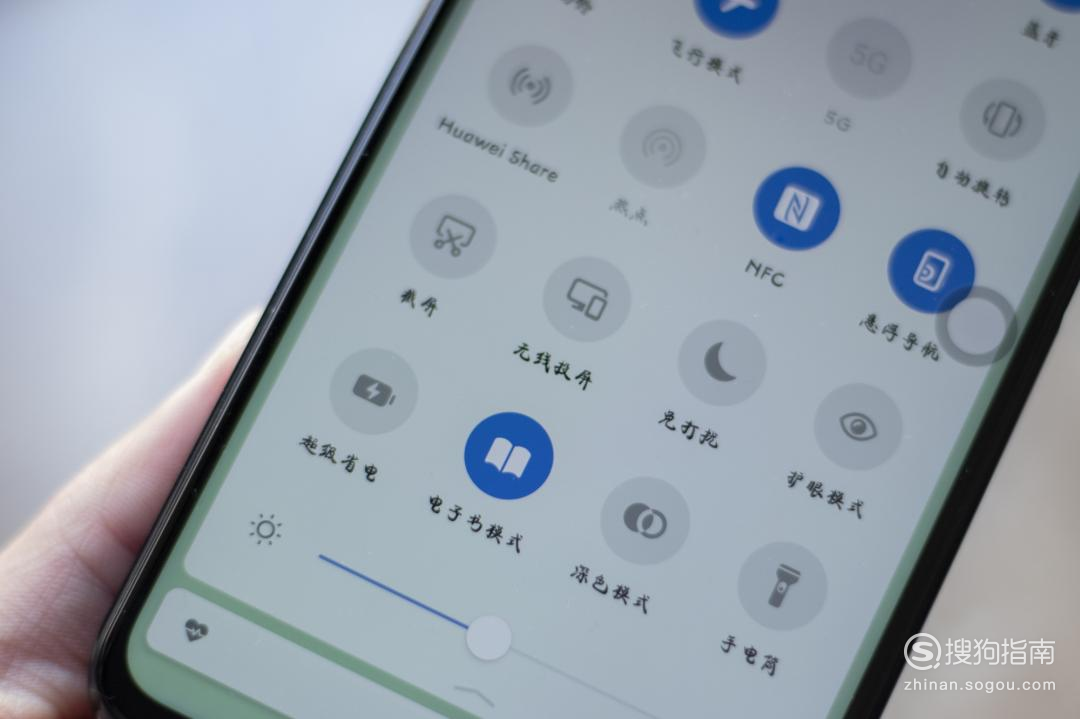 我来说说华为nova6电子书模式怎么用。
