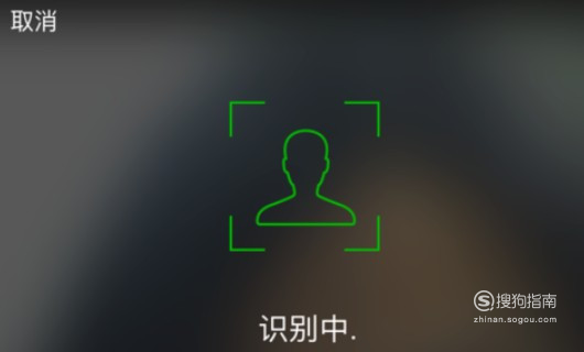 我来说说怎么办理电子身份证。